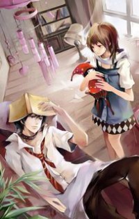 家養女魔頭