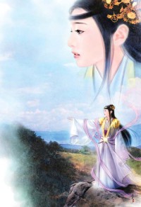 老公,是我啊!