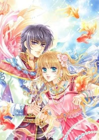 網遊之艾克斯艾克斯